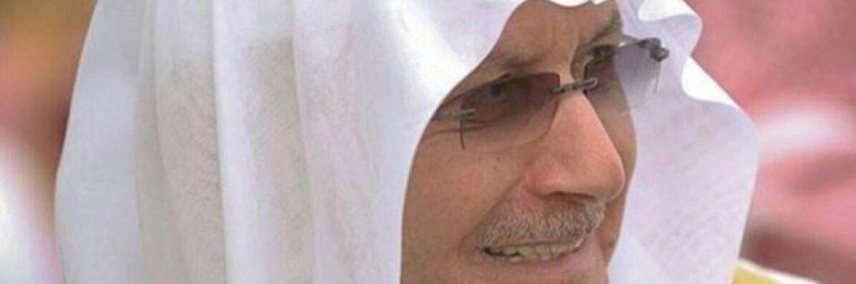 محمد الوتيد's banner