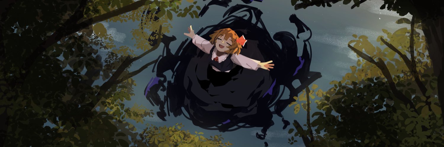 DAUCHI's banner