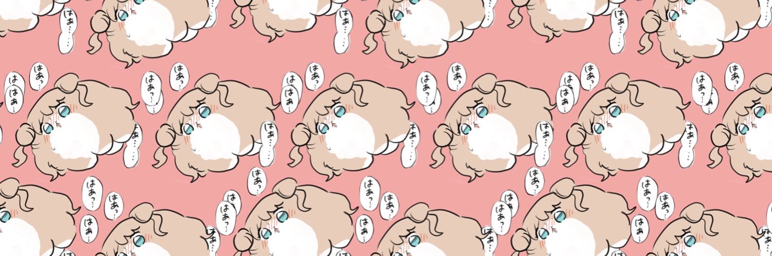 𝕨𝕒𝕥𝕒𝕓𝕠𝕤𝕚 ℒℴνℯ's banner