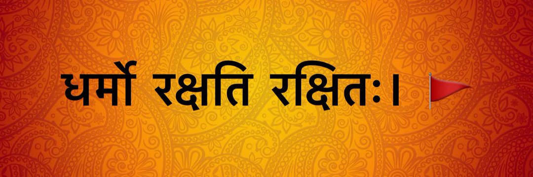 𝐁𝐡𝐮𝐰𝐚𝐧 𝐘𝐚𝐝𝐚𝐯 🇮🇳's banner