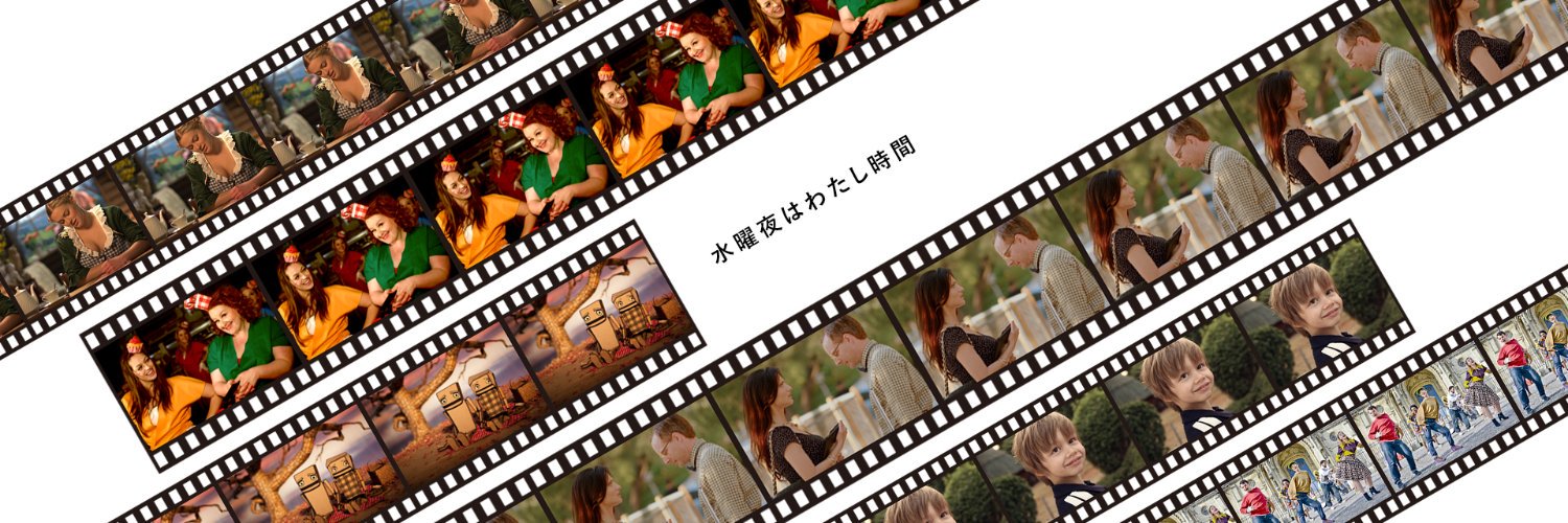 BSSTO編集部 / ショートフィルム専門オンライン映画館～水曜夜はわたし時間～'s banner