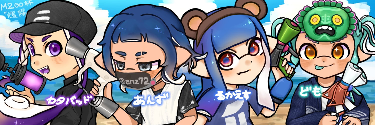 あんず🍑's banner