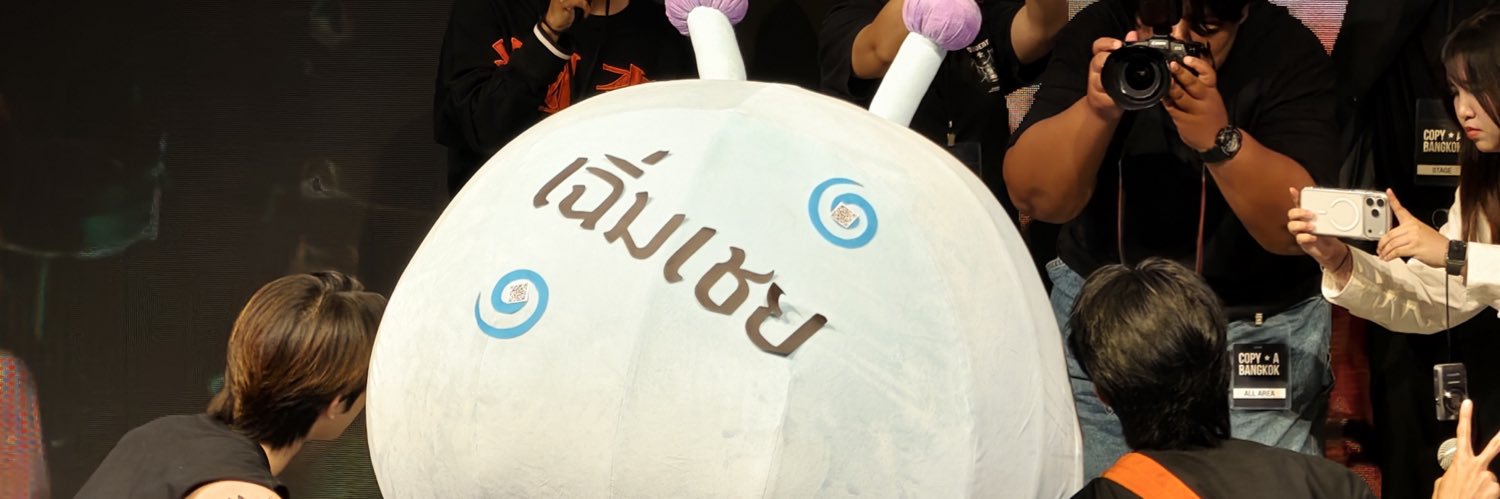 . ⋆ มอลอ . ⋆. 𐙚 ̊'s banner