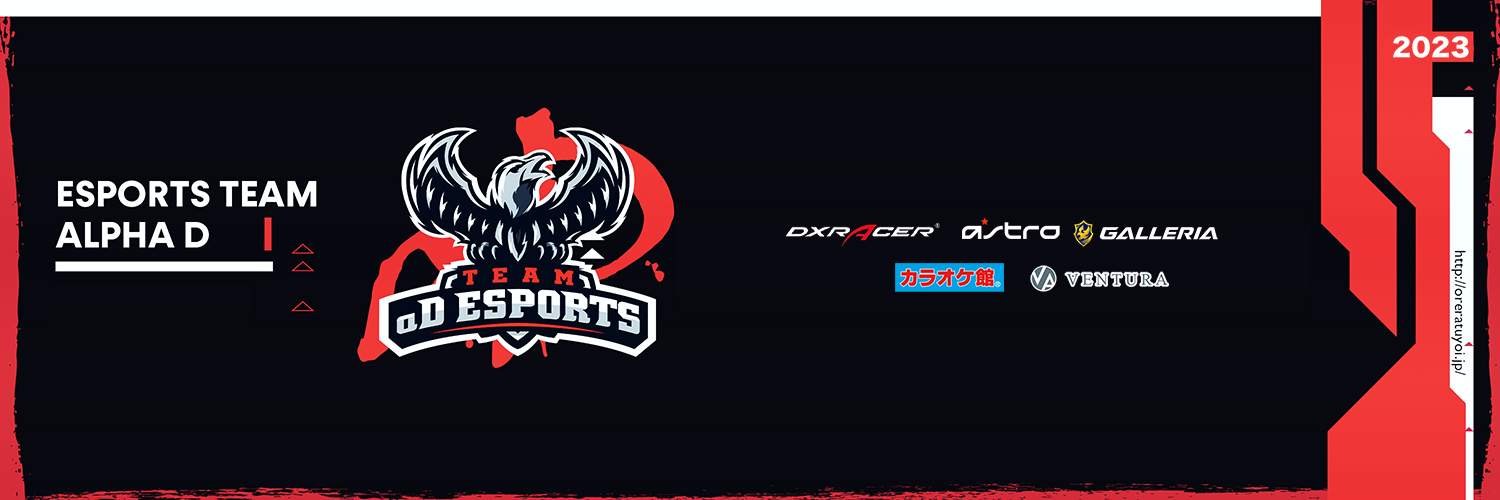 αD Aves【公式】's banner