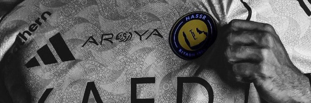 💙أبو يزن الزهراني💛's banner