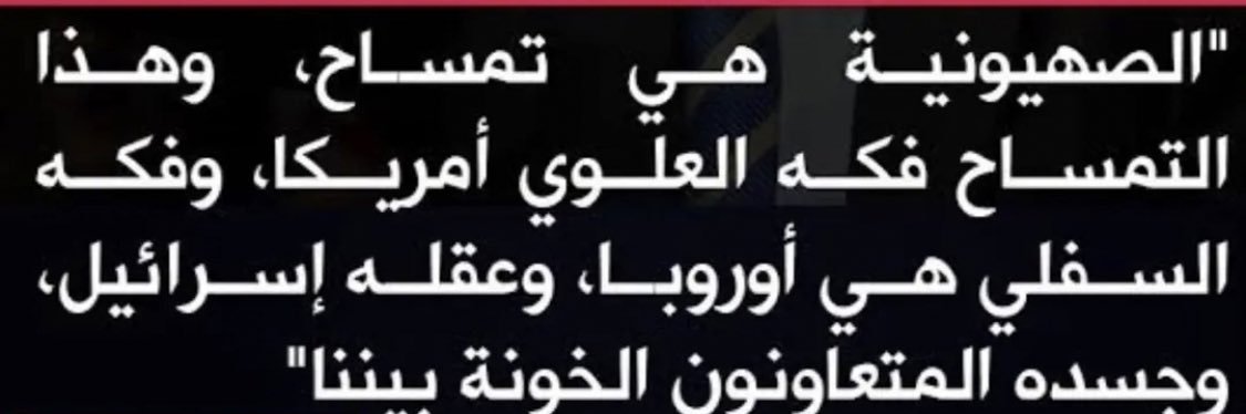 حمد بن عبدالله's banner