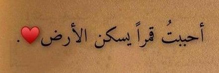 أحكام قصيره's banner