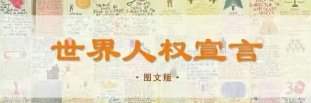 陈思明's banner
