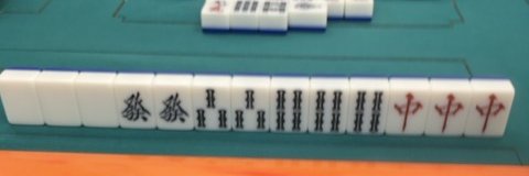 某たっちゃん's banner
