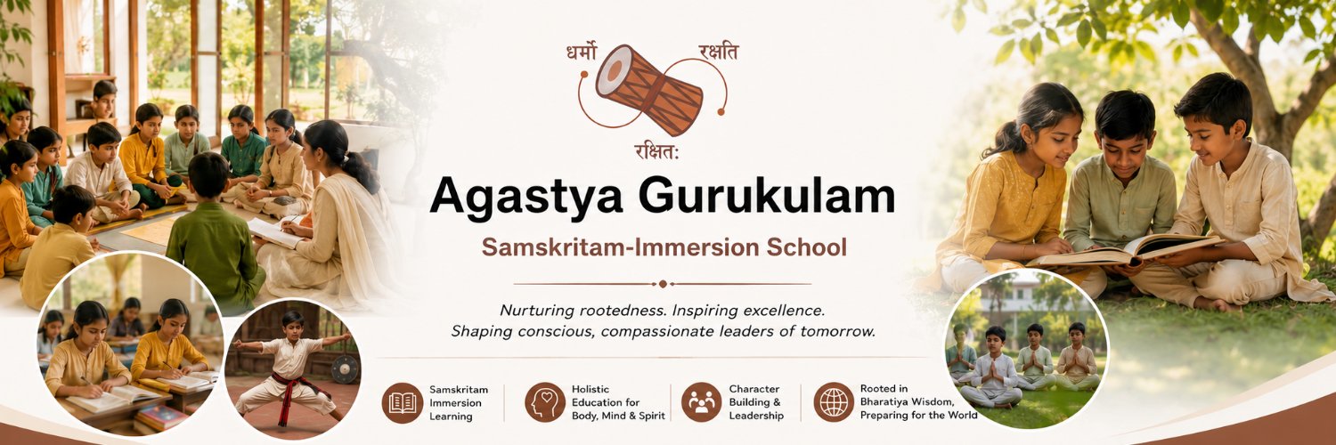 Agastya Gurukulam's banner