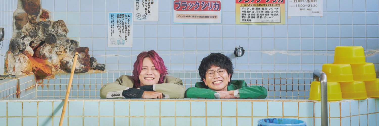 MELOGAPPA's banner