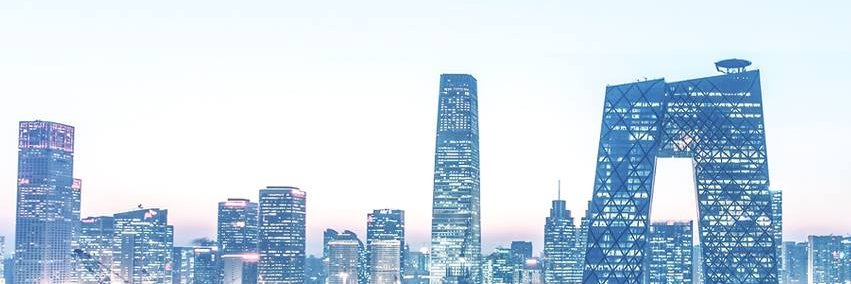 CGTN's banner