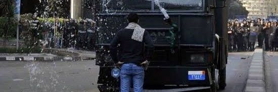 عفريتكو's banner