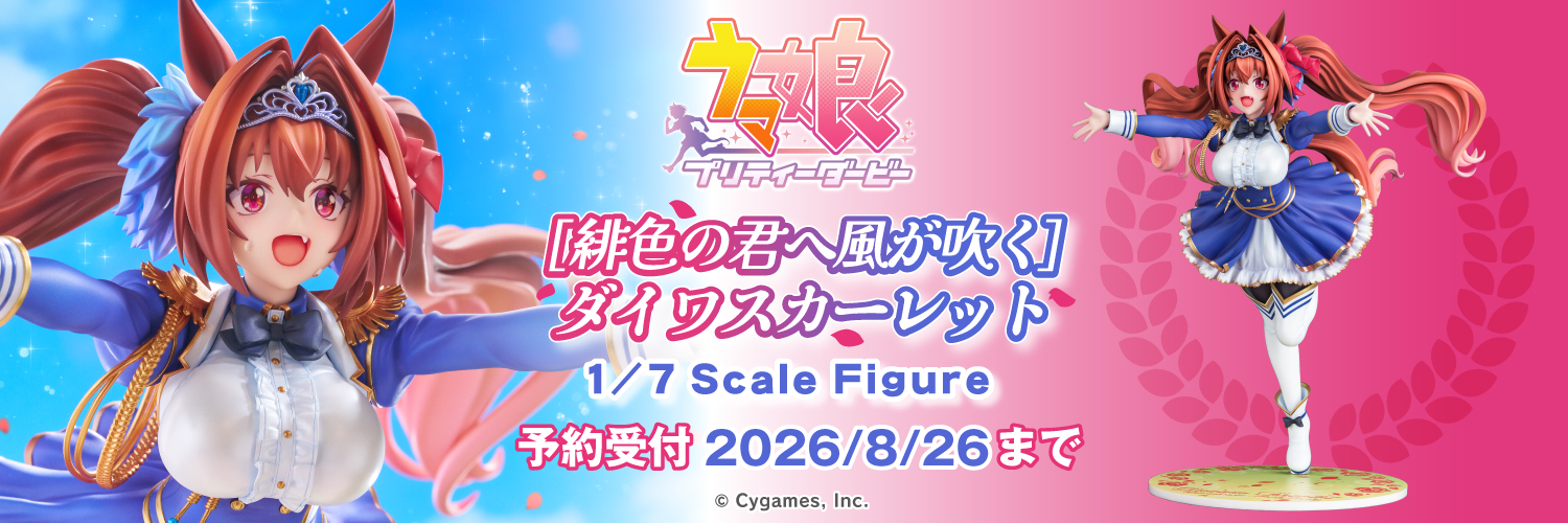 Phat公式's banner