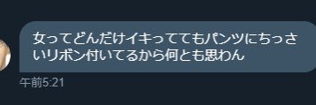 しり's banner