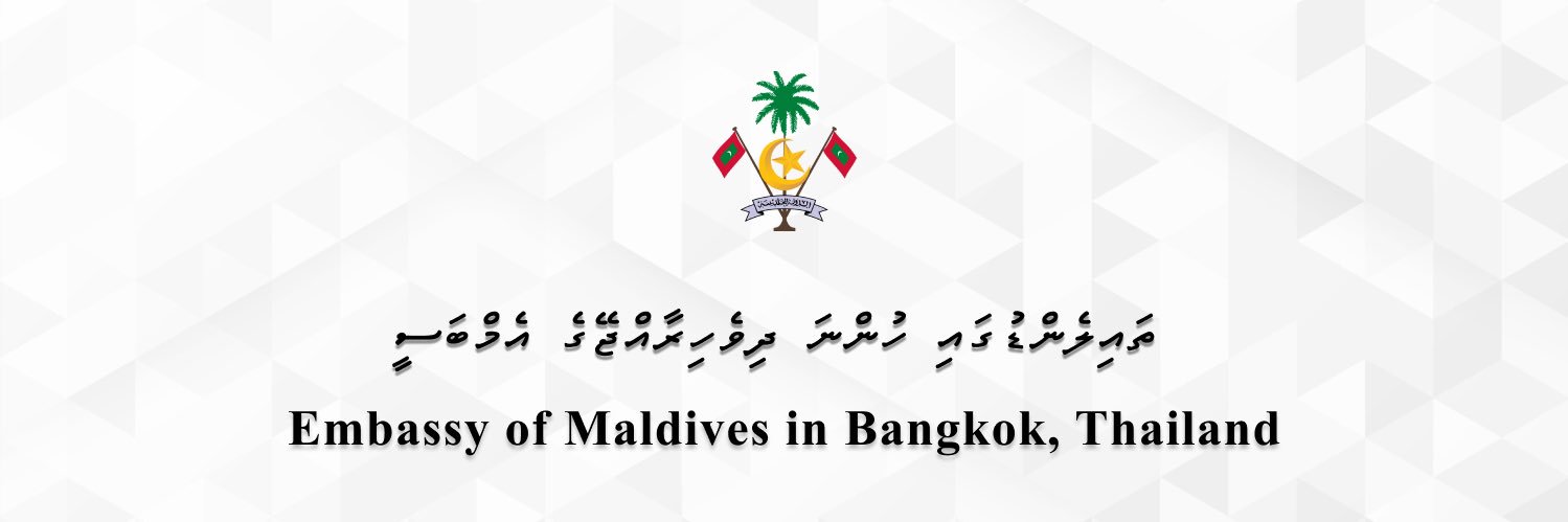 Maldives in Thailand's banner
