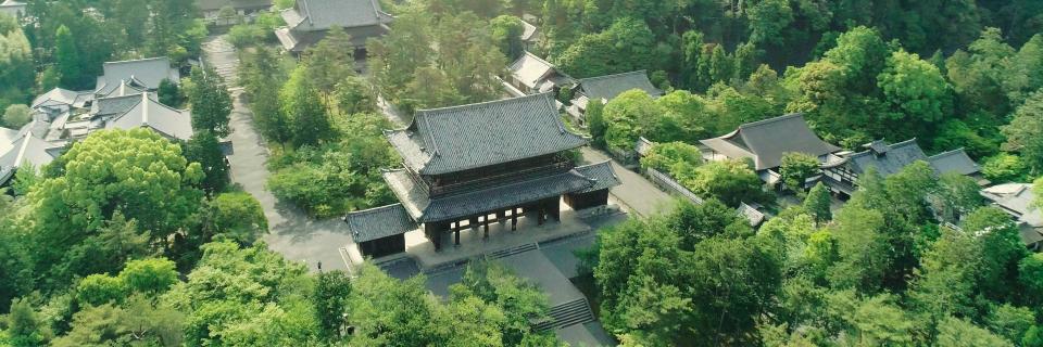 【公式】大本山 南禅寺's banner