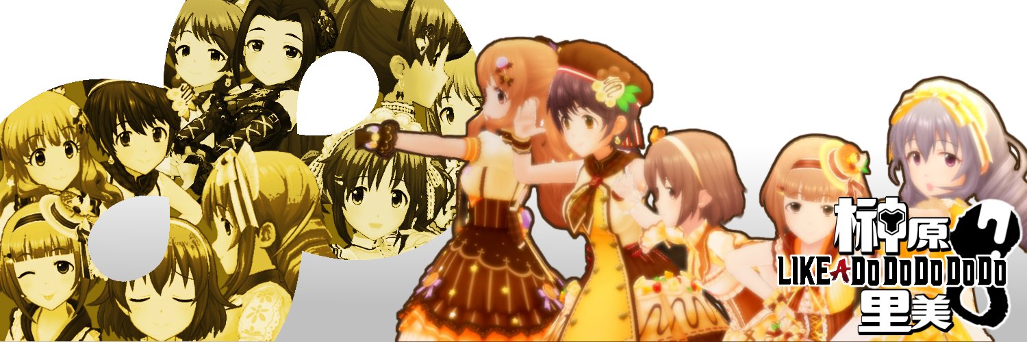 ろぐ🍯🍯🍯🍯🥞's banner