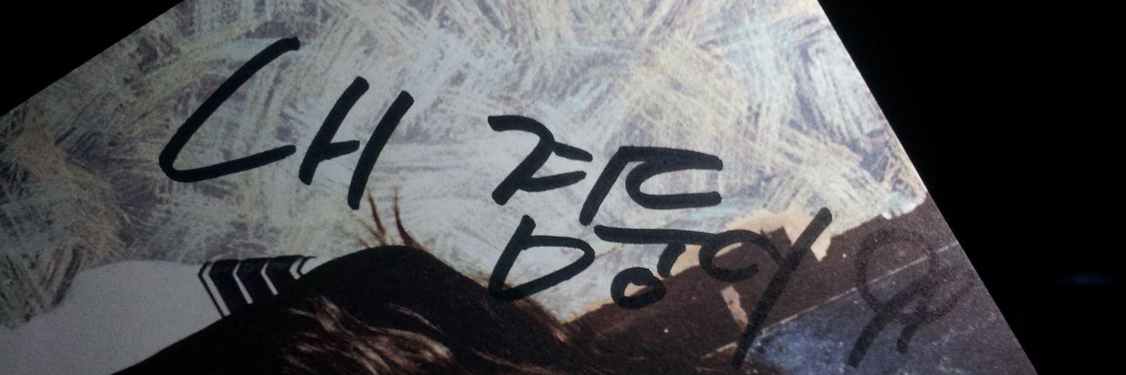 라또's banner
