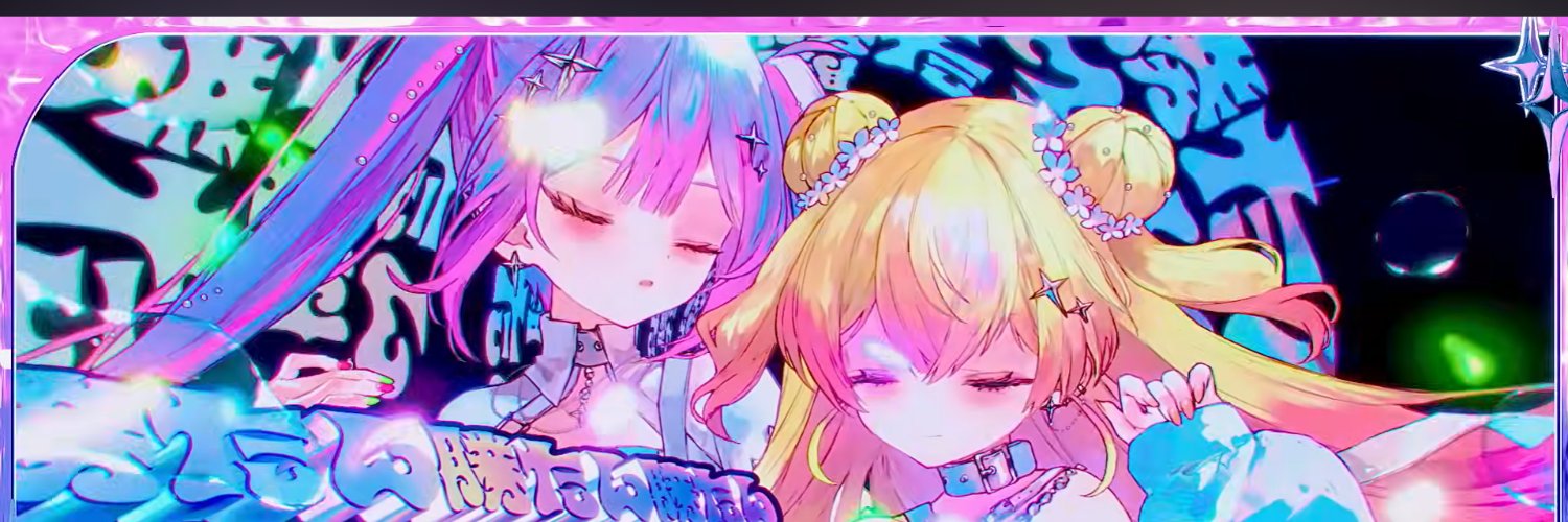 Legzy's banner