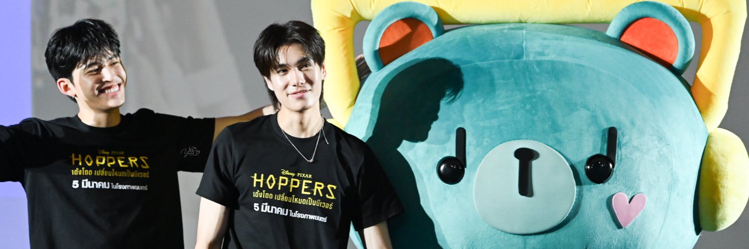 PpPwPpPeung🐝's banner
