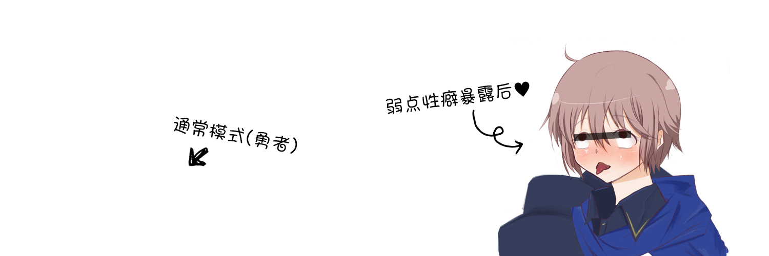 士师志望's banner