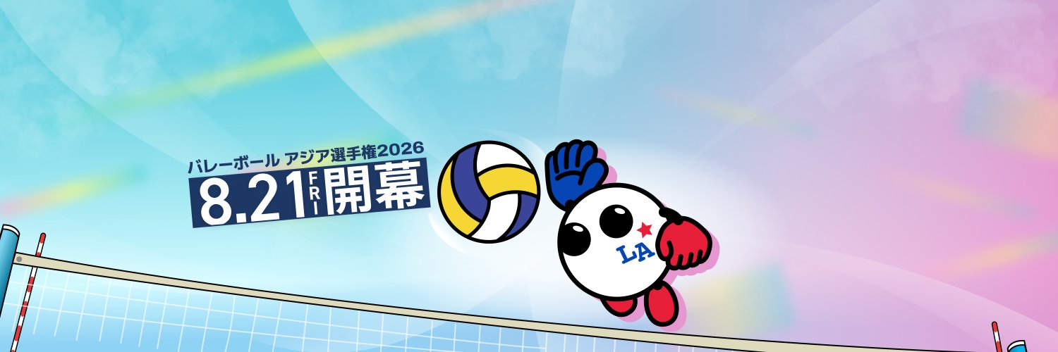 フジテレビ's banner