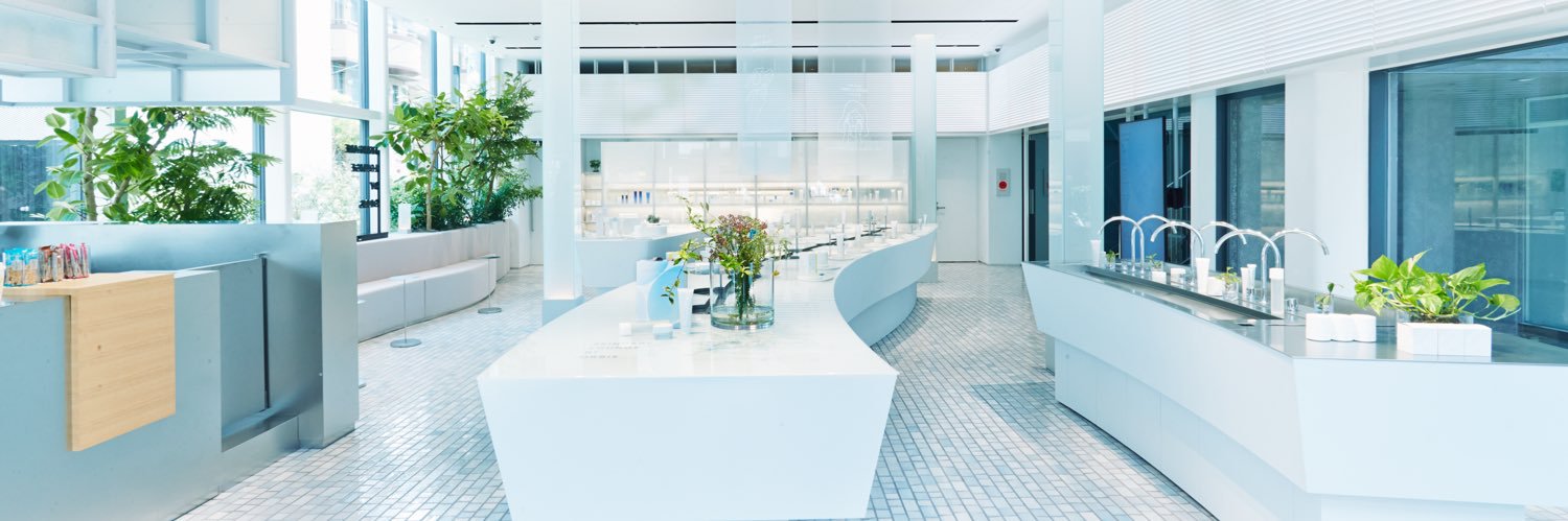 SKINCARE LOUNGE BY ORBIS's banner