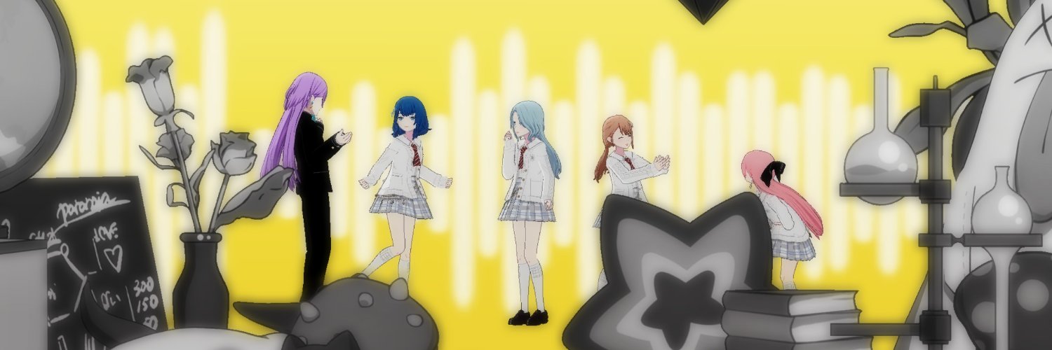 papu's banner