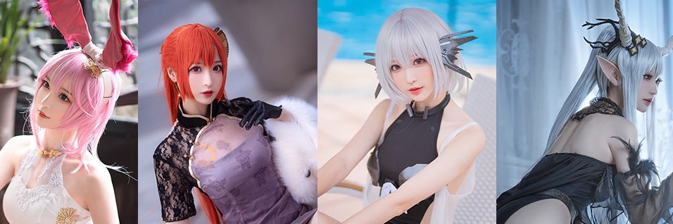 南宫's banner
