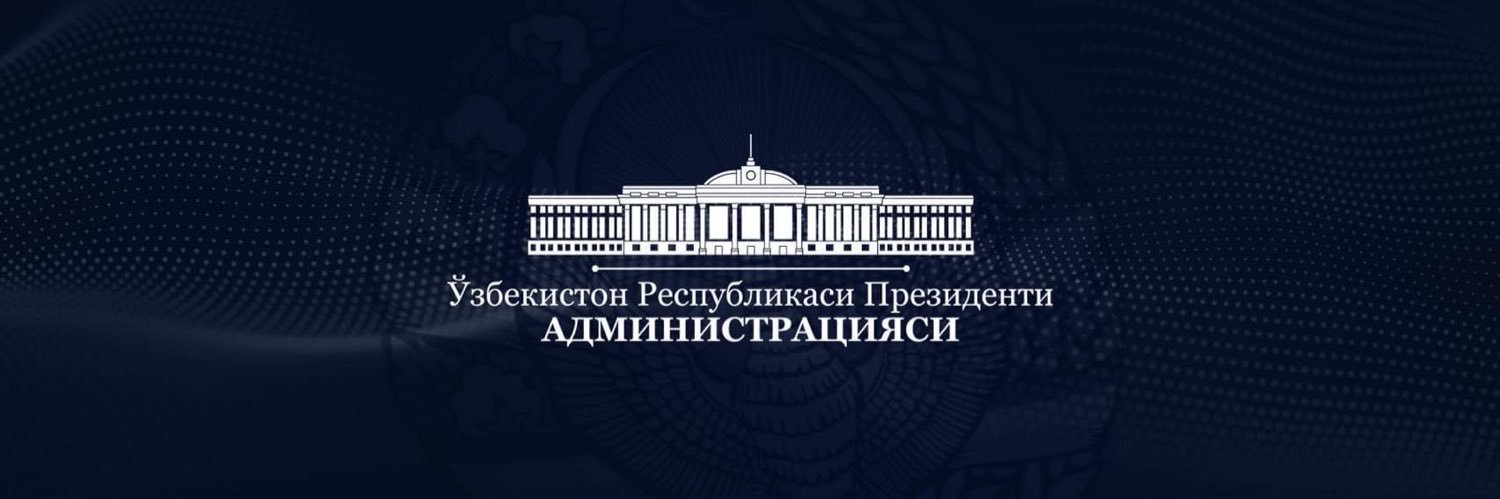 Saida Mirziyoyeva's banner