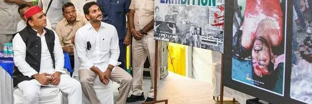 Jagan only's banner