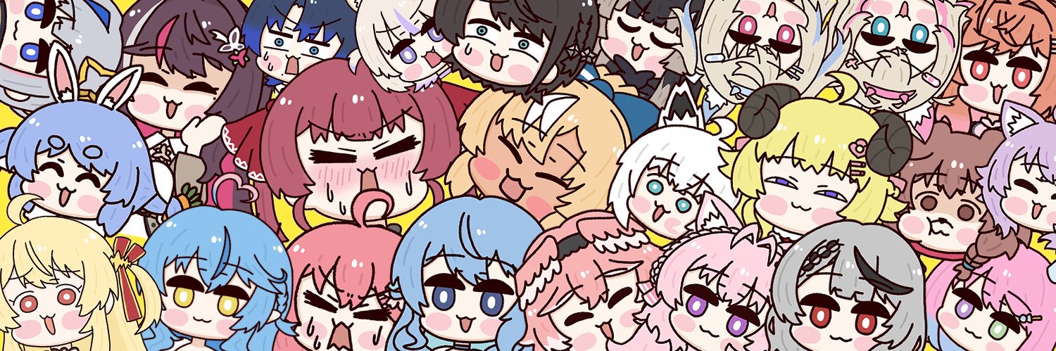 おいしいお米🏴‍☠️ホロクル11th【E-38】's banner