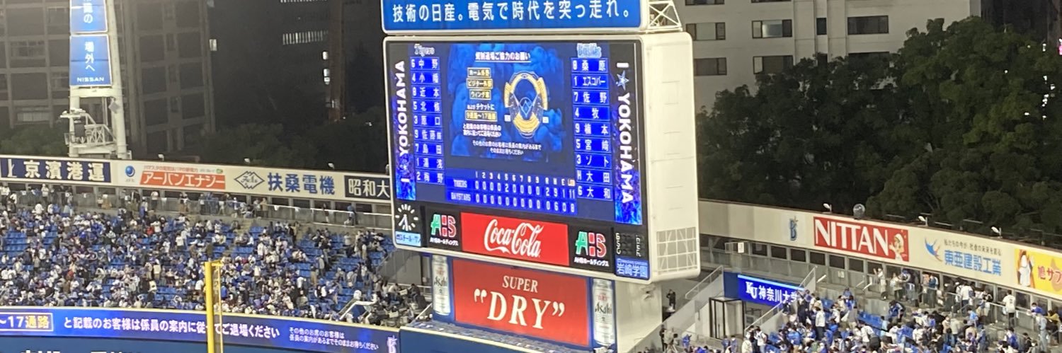 ももしば's banner