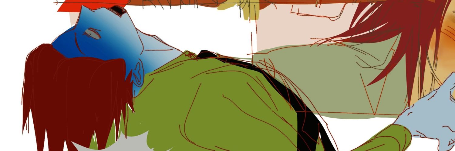rocio's banner