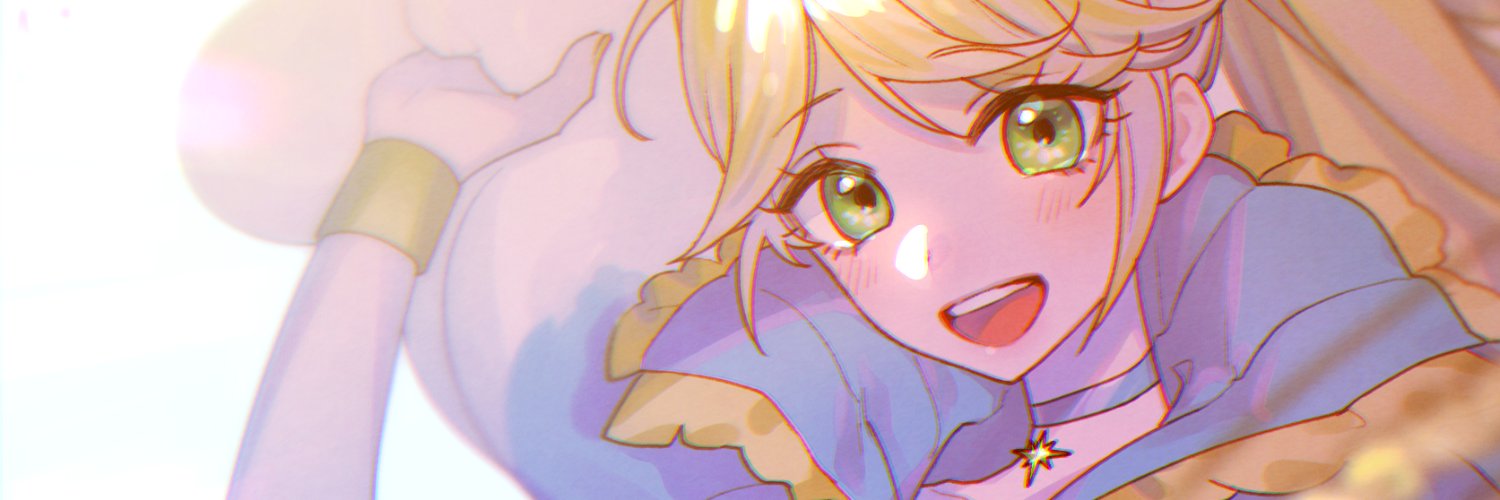 Lillie 🐏💫 | VTUBER | Pre-Debut💫's banner