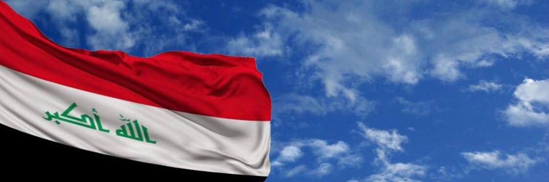 قاسم الاعرجي's banner