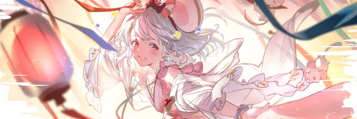 frieren backshots's banner