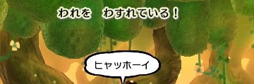 どくたイパ's banner