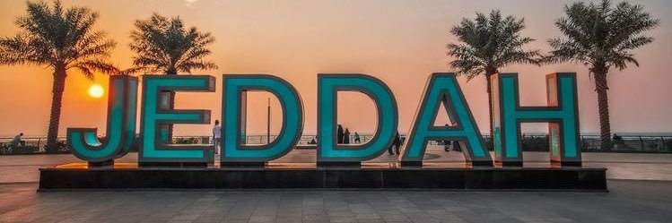 فاطمة باوزير's banner