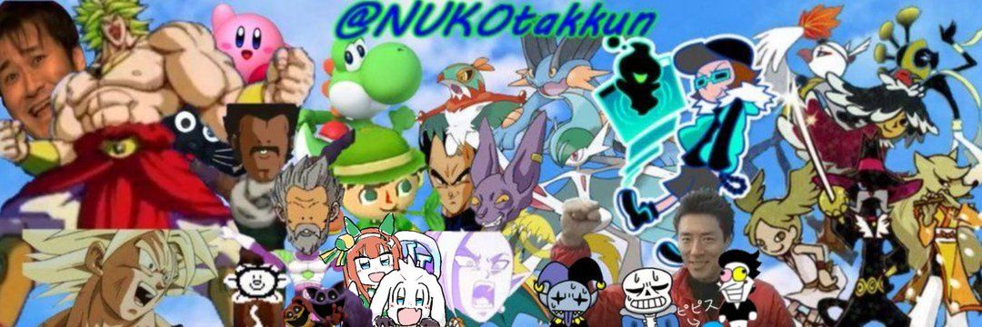 takkun's banner