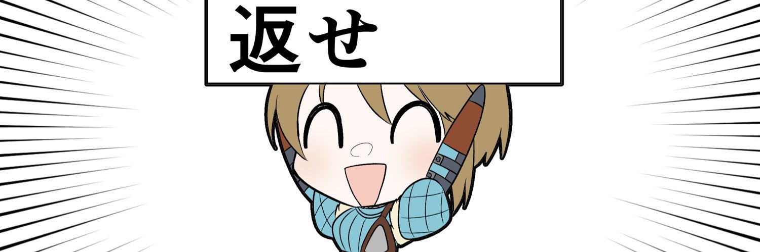 ﾅﾎﾟﾘﾝ's banner