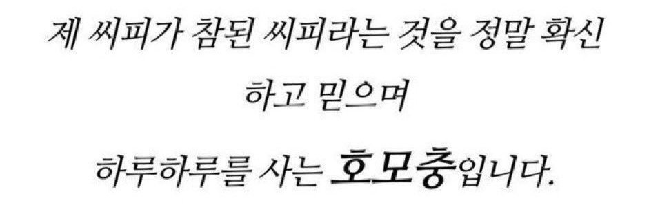 ¹²⁷MANDU³²⁰'s banner