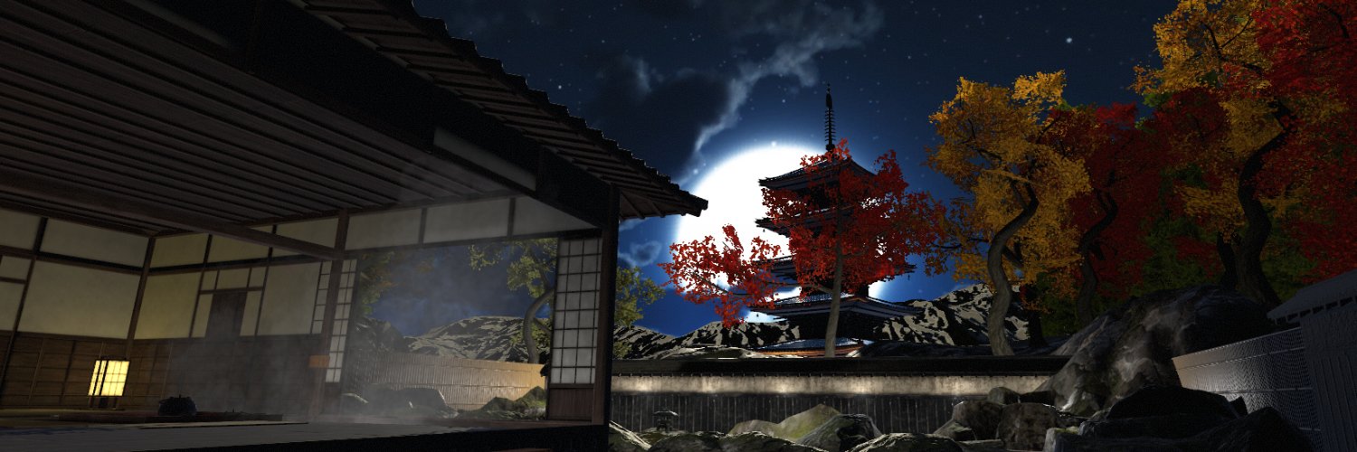 Abitron (アービトロン)'s banner