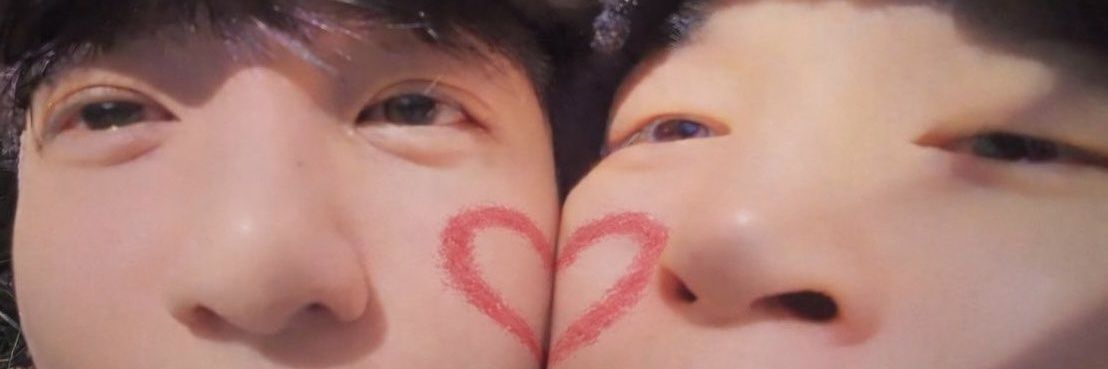 bee.'s banner
