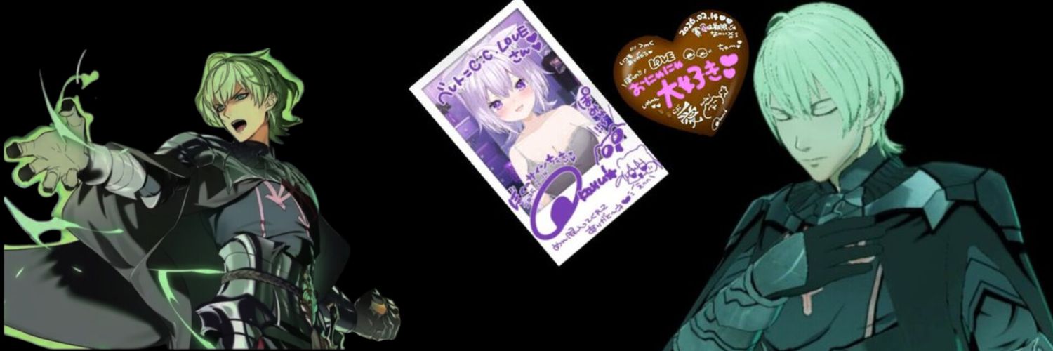 ベレト=C.C.LOVE's banner