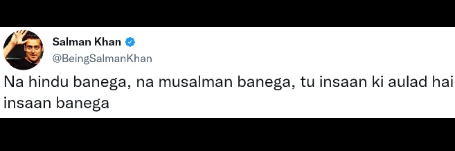 Being Rajat's banner