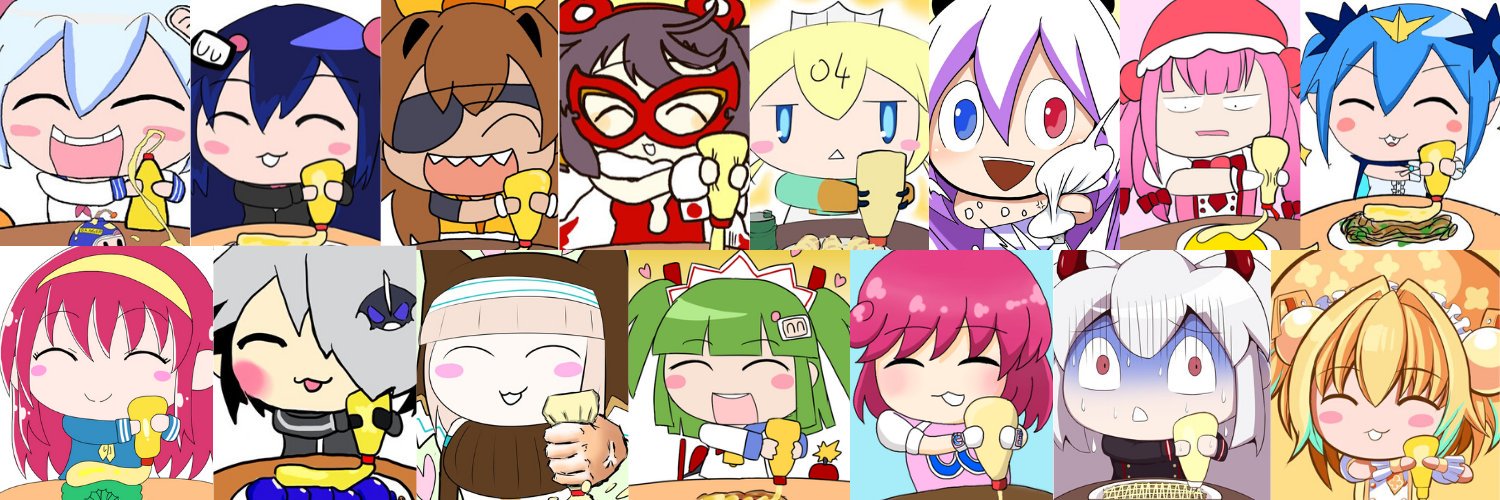 たいぷねぶらいたー's banner