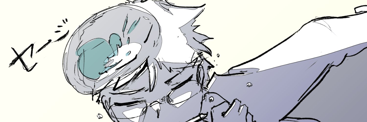 Sage (セージ) 🇵🇸's banner