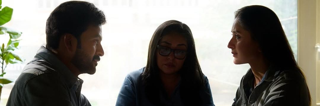 Kareena's K's banner